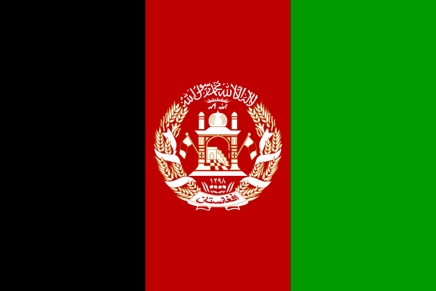 Afghanistan - offizielle flagge