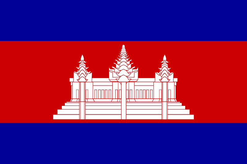 Kambodscha - offizielle flagge