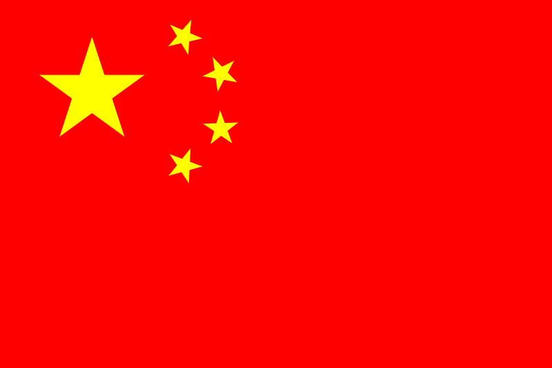 China - offizielle flagge