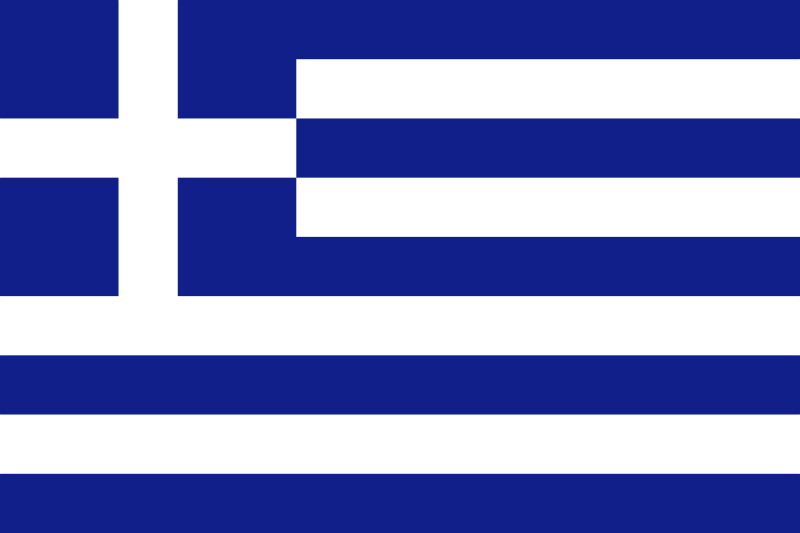 Griechenland - offizielle flagge
