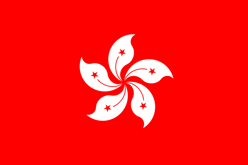 Hongkong - offizielle flagge