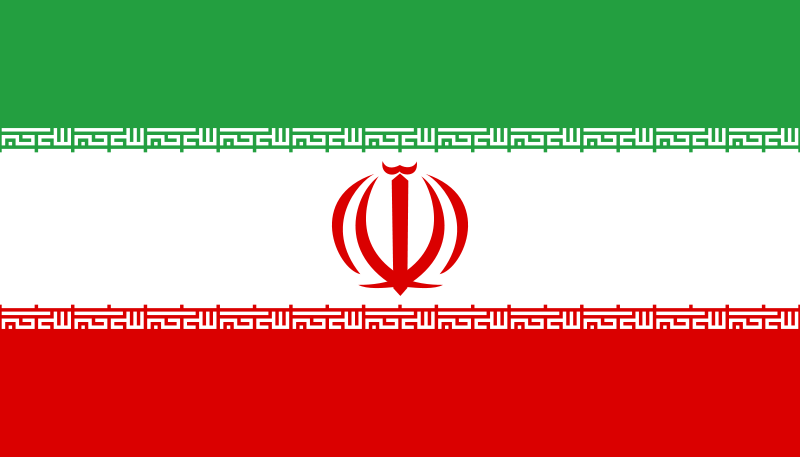 Iran - offizielle flagge