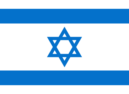 Israel - offizielle flagge