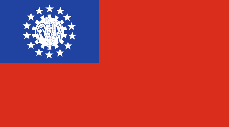 Myanmar - offizielle flagge