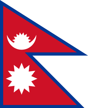 Nepal - offizielle flagge