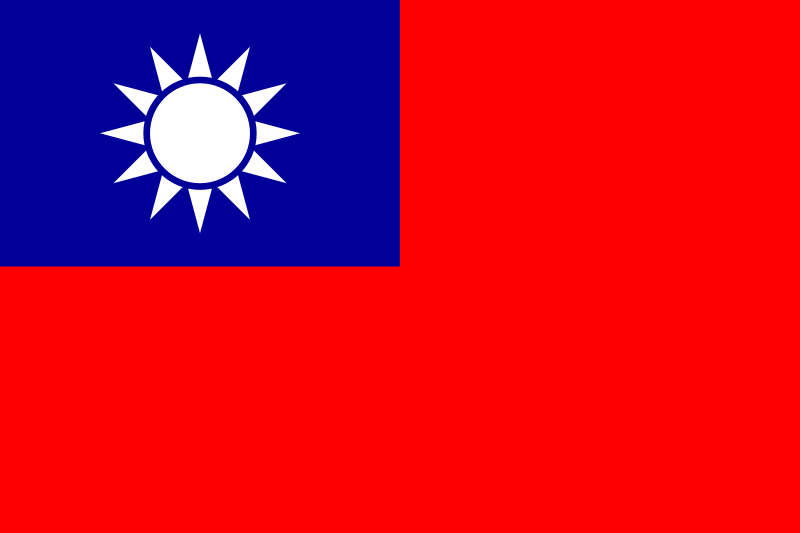 Taiwan - offizielle flagge