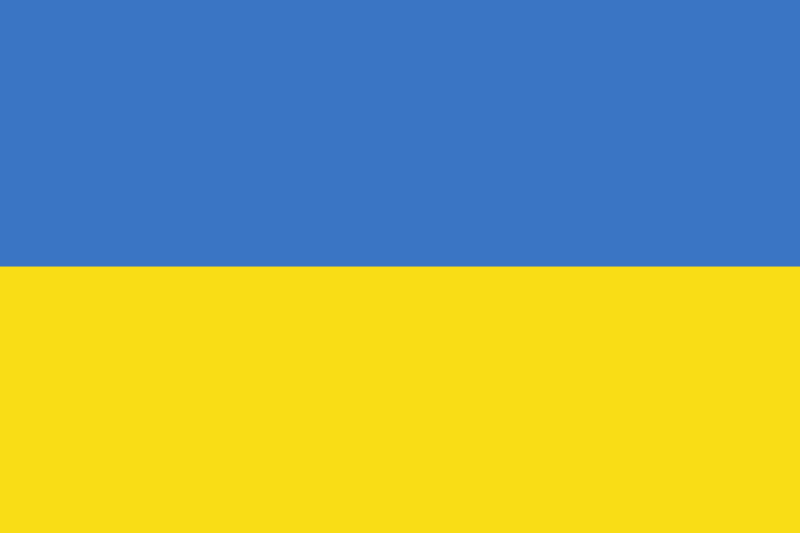 Ukraine - offizielle flagge
